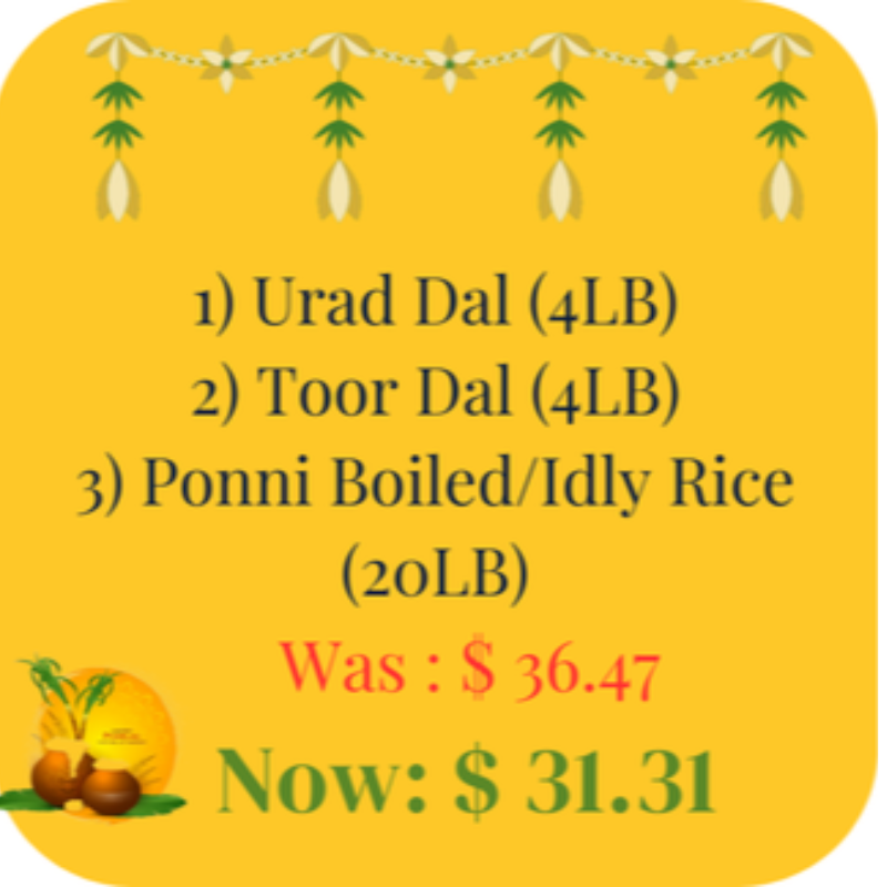 Combo 2 (Dal & Idly Rice) Main Image